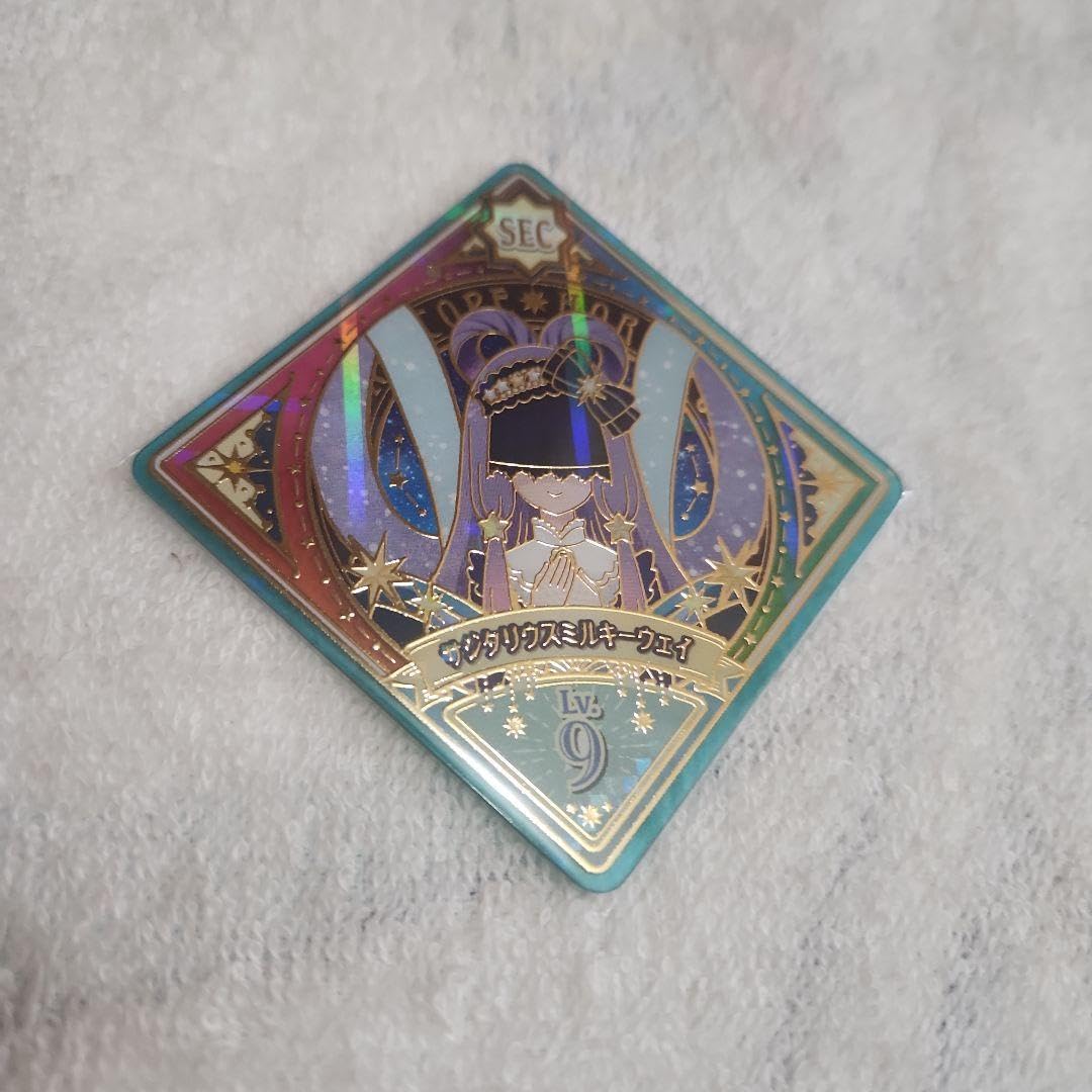 Amazon.co.jp: アイカツプラネット サジタリウスミルキーウェイ